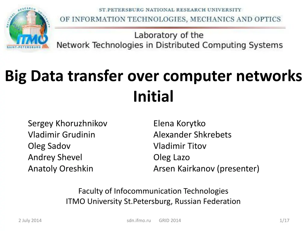 big data transfer over computer networks initial