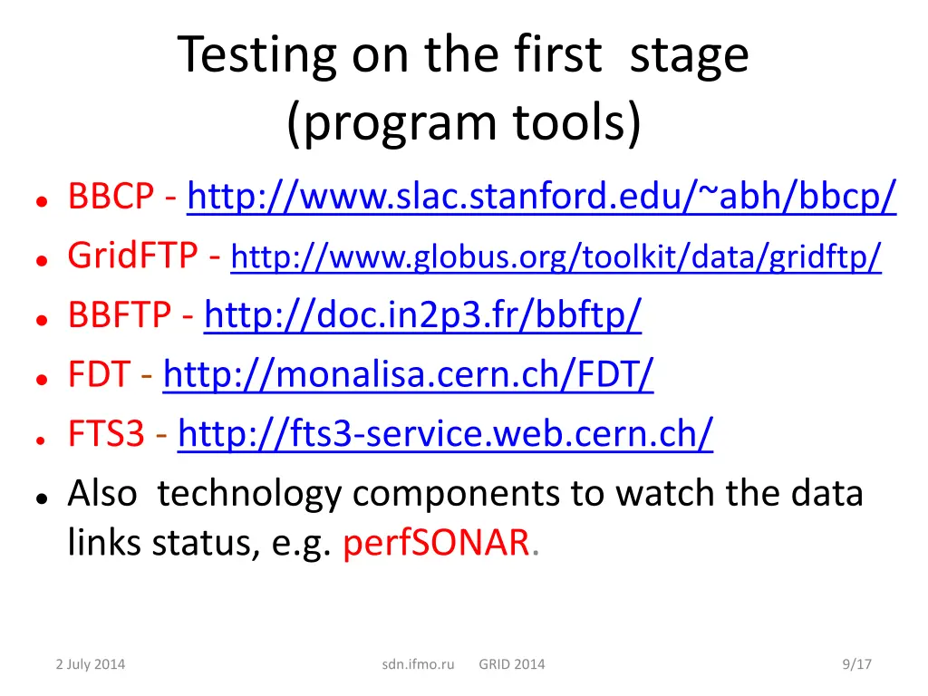 testing on the first stage program tools