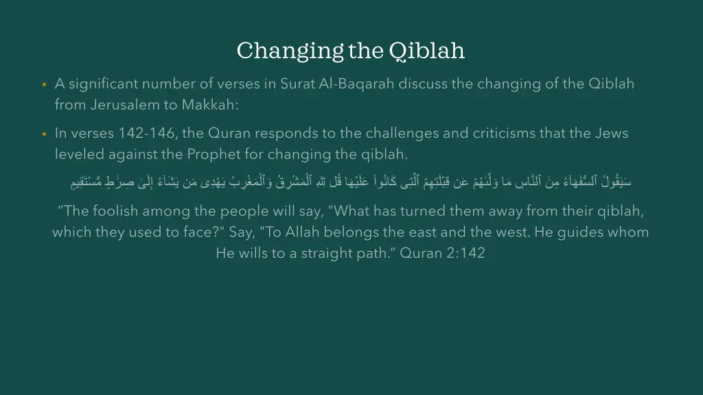 changing the qiblah 14