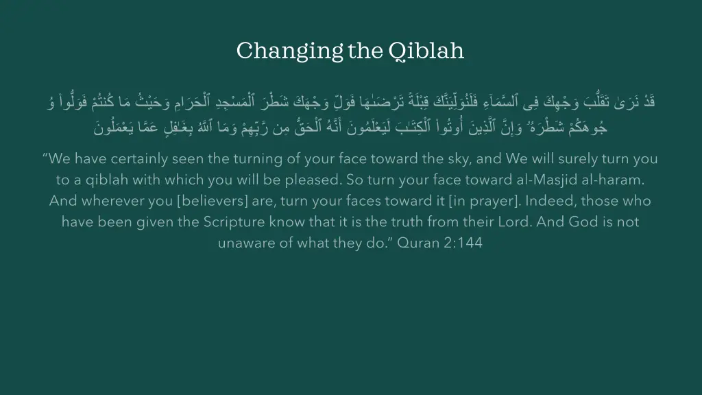 changing the qiblah 16