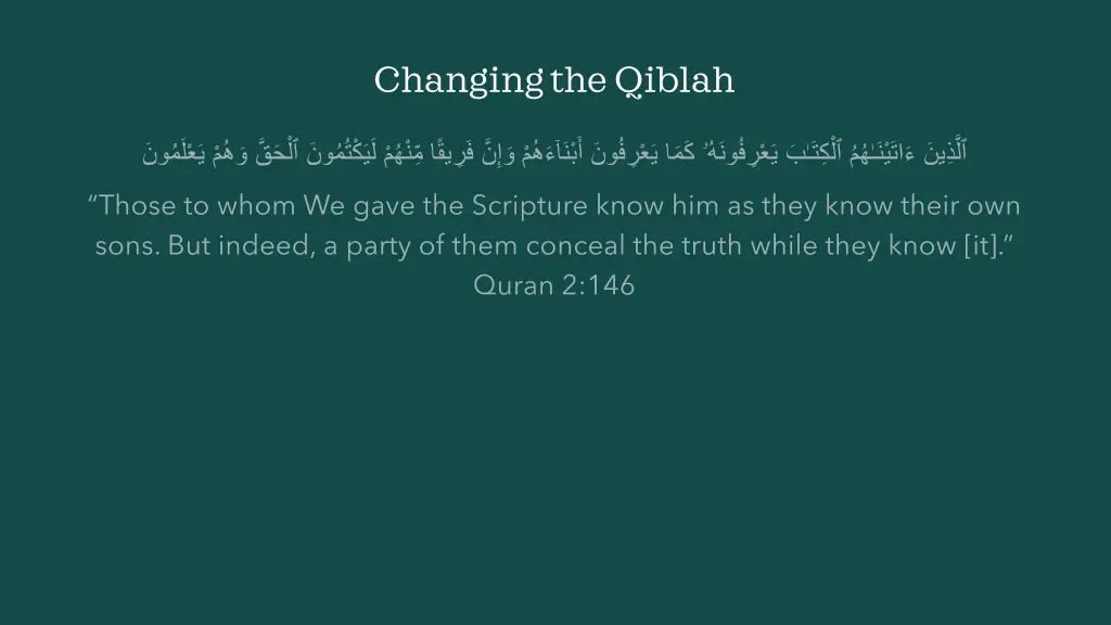changing the qiblah 18