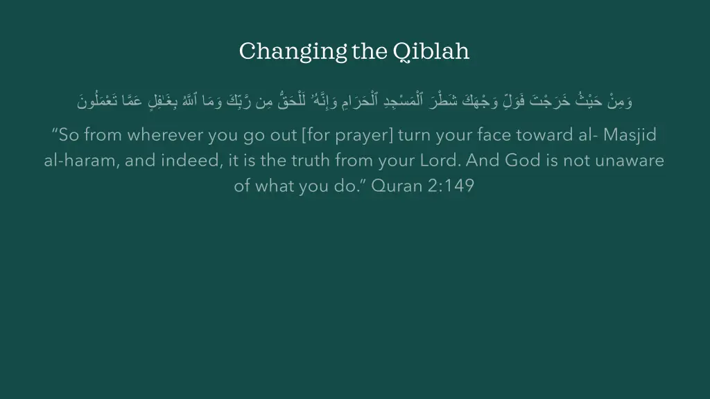 changing the qiblah 20