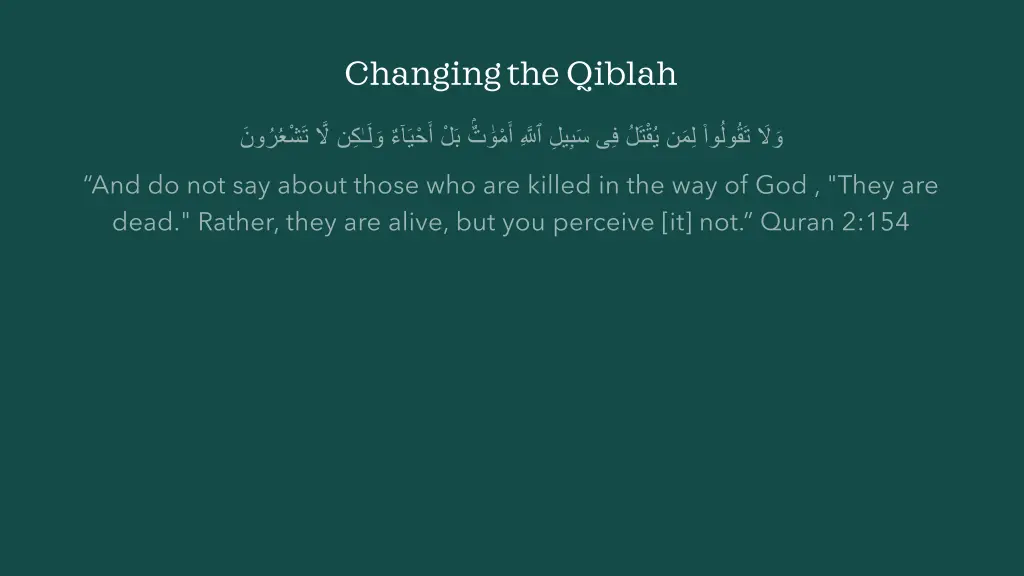 changing the qiblah 25