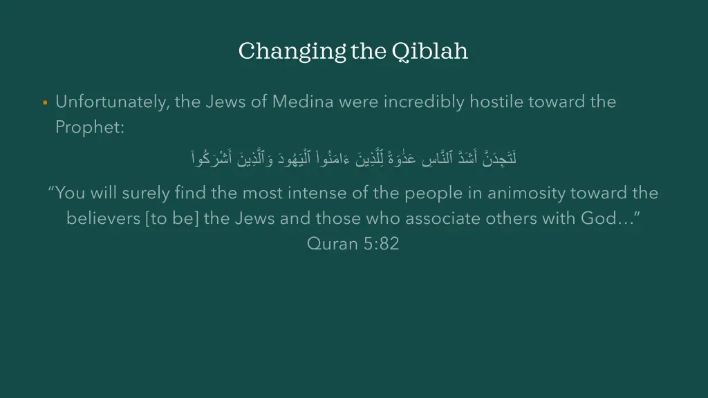 changing the qiblah 4