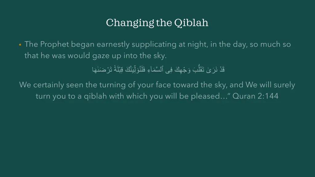 changing the qiblah 6