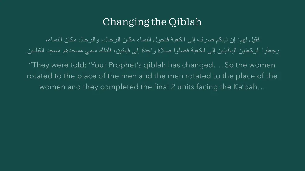 changing the qiblah 9