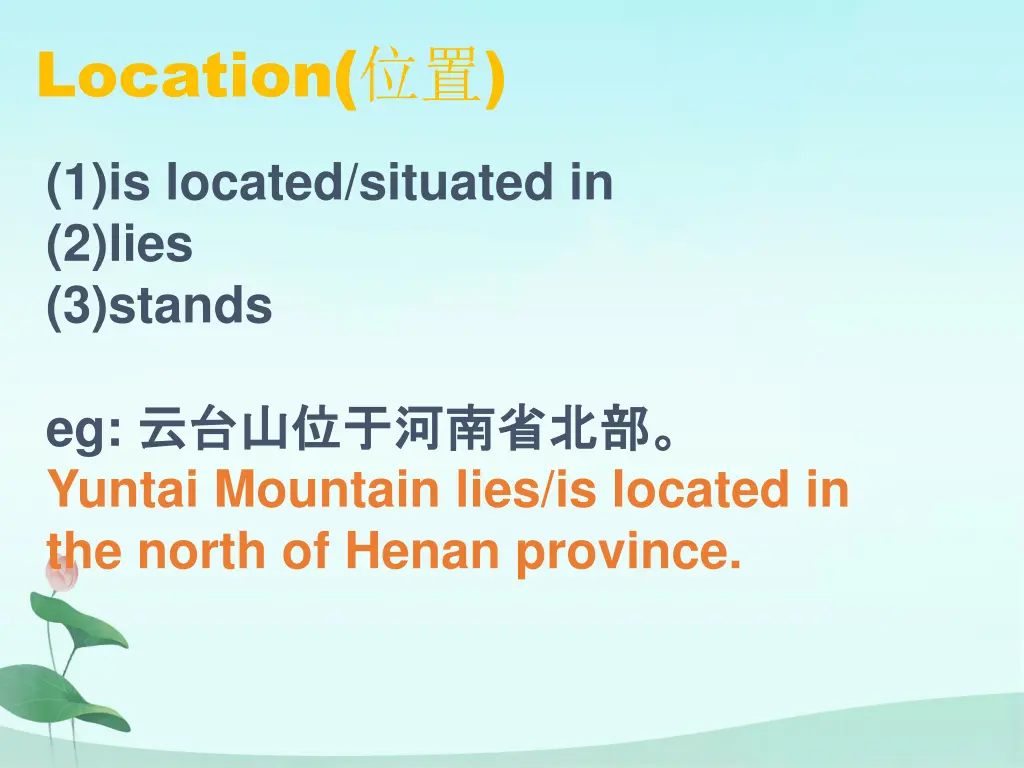 location