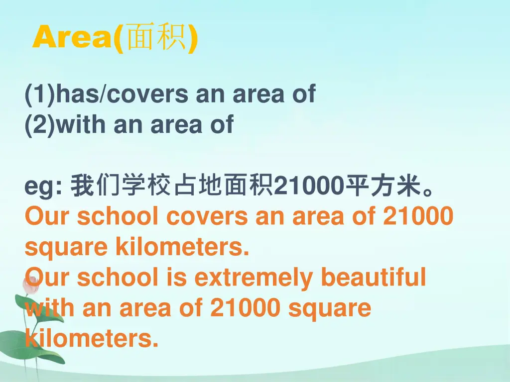 slide16