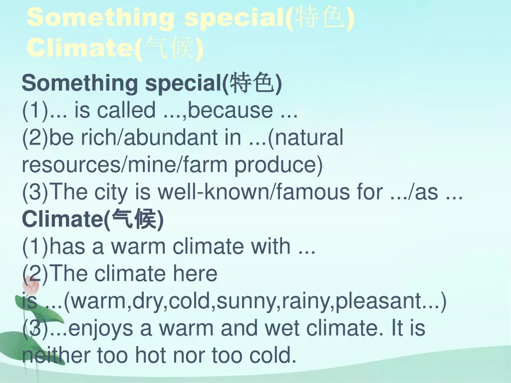 something special climate something special
