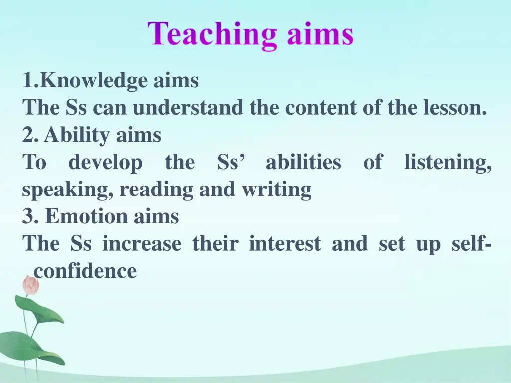 teaching aims 1