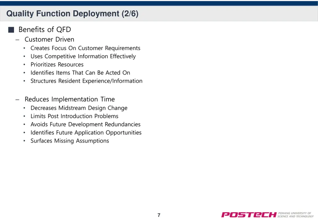 quality function deployment 2 6