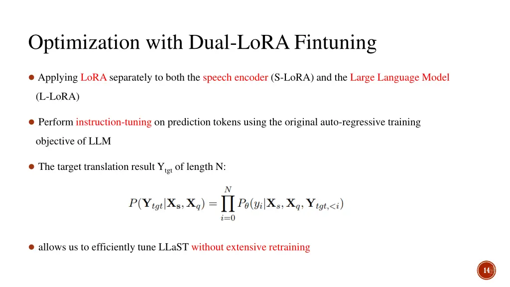 optimization with dual lora fintuning 1