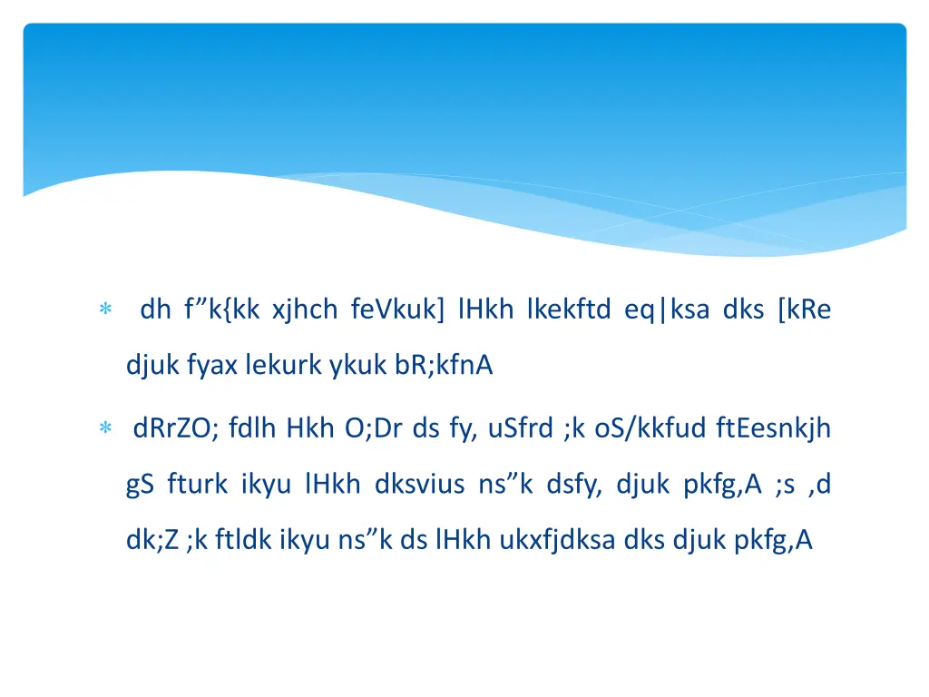 dh f k kk xjhch fevkuk lhkh lkekftd eq ksa dks kre