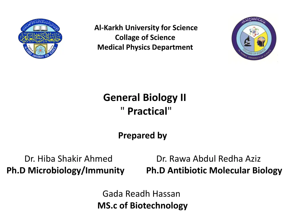 al karkh university for science collage
