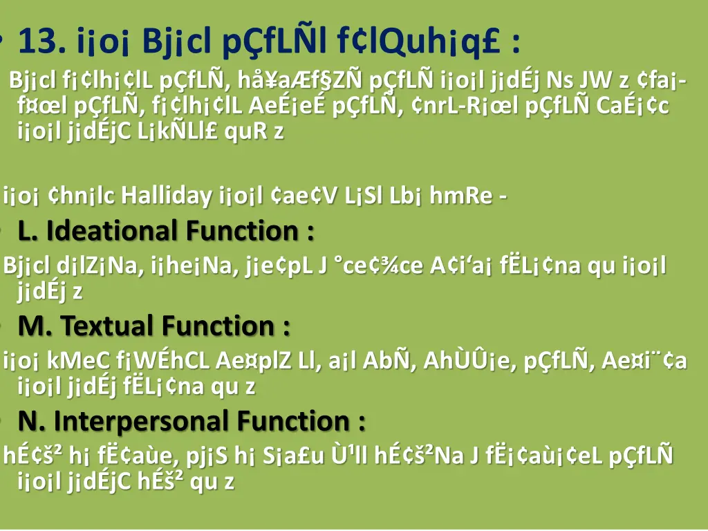 13 i o bj cl p fl l f lquh