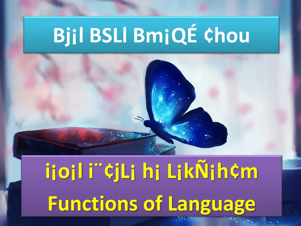 bj l bsll bm q hou