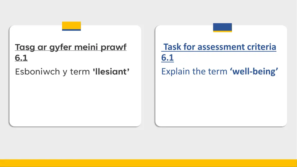 slide12