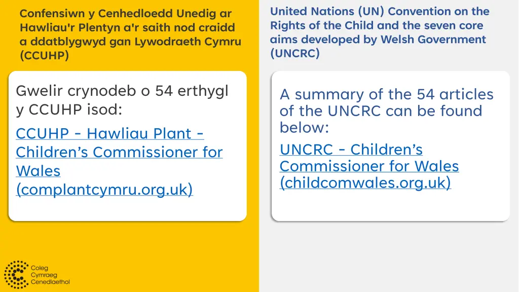 united nations un convention on the rights