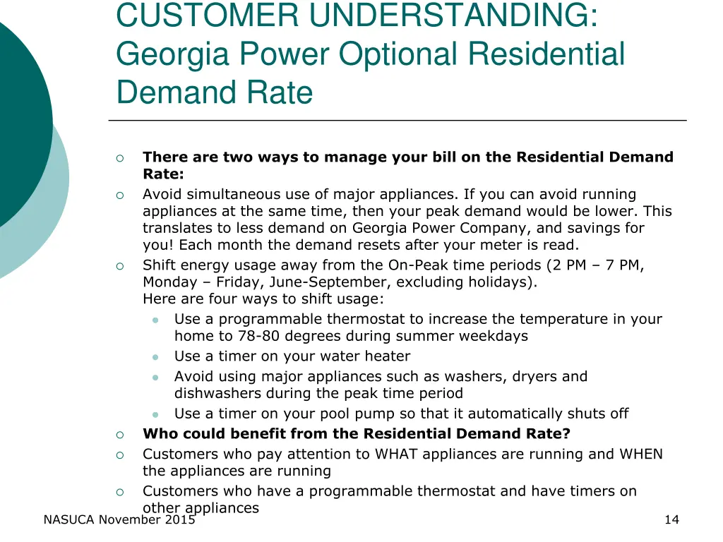 customer understanding georgia power optional