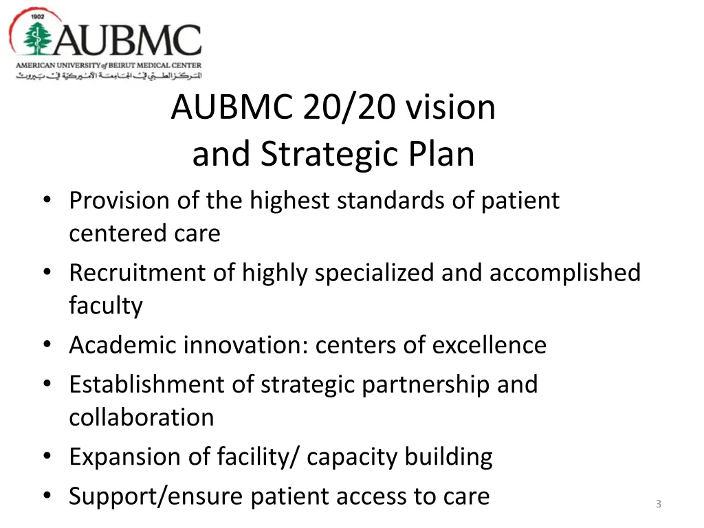 aubmc 20 20 vision and strategic plan provision