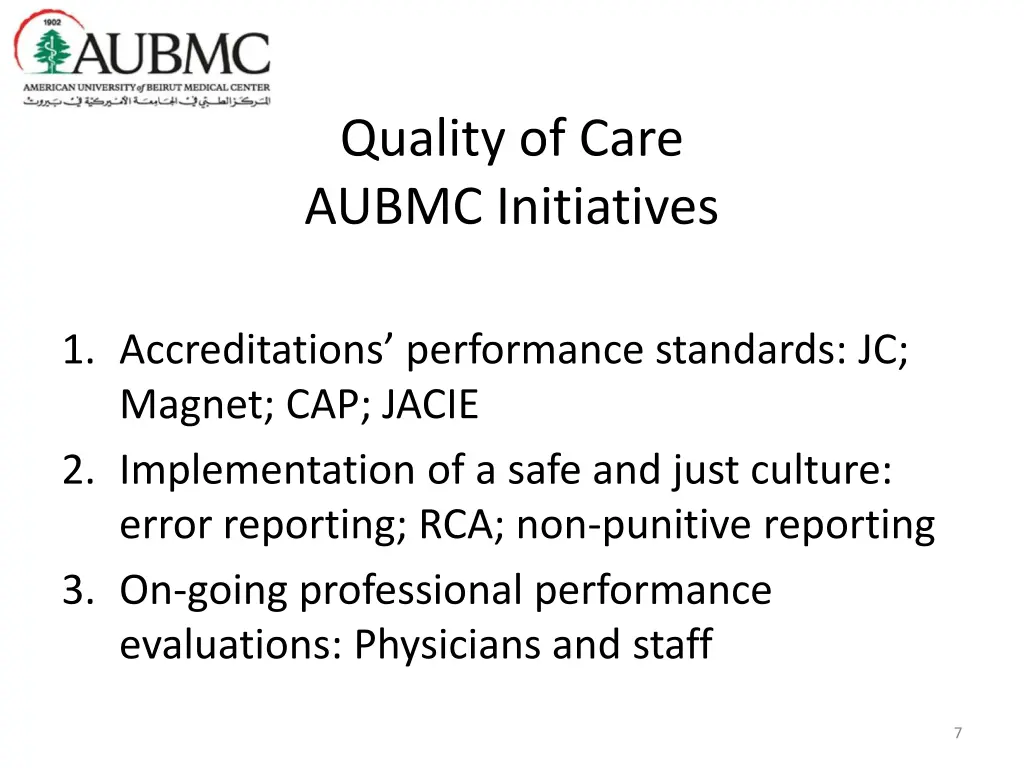 quality of care aubmc initiatives 1