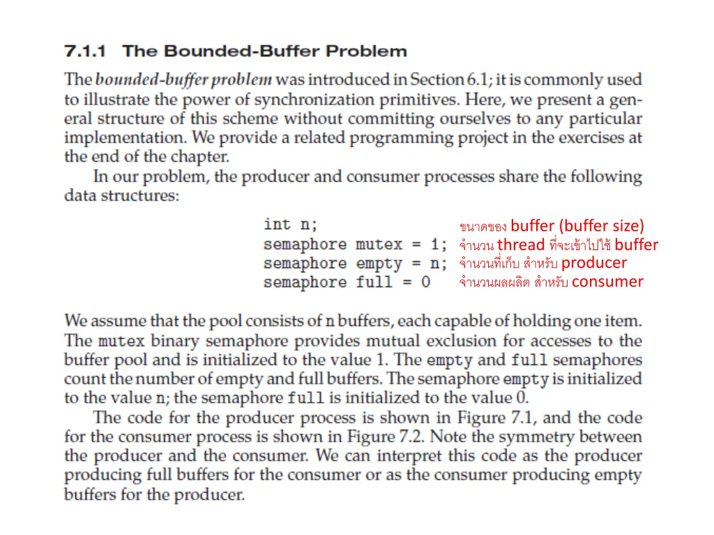 buffer buffer size thread buffer