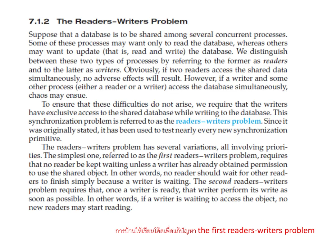the firstreaders writers problem