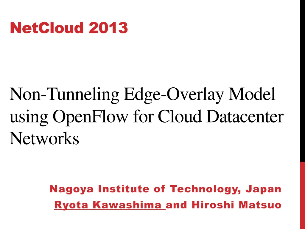 netcloud 2013