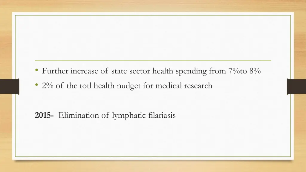 further increase of state sector health spending