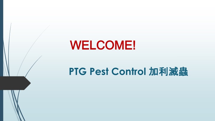 welcome welcome