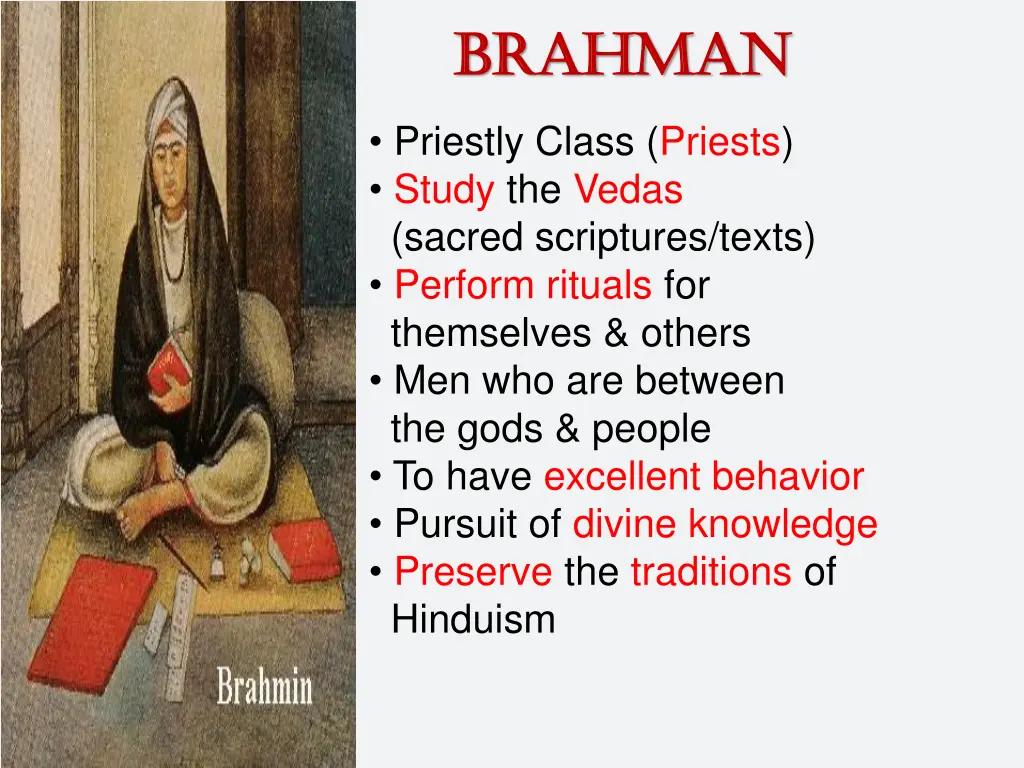 brahman brahman