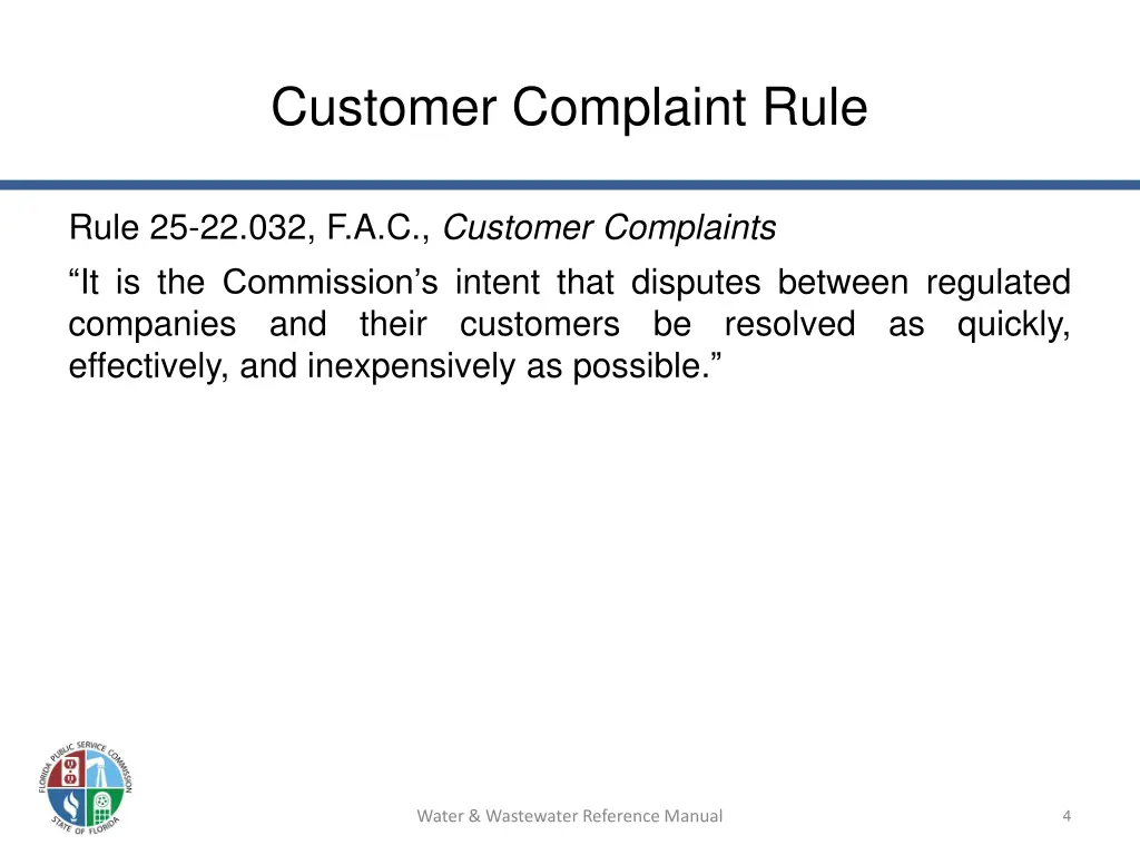 customer complaint rule