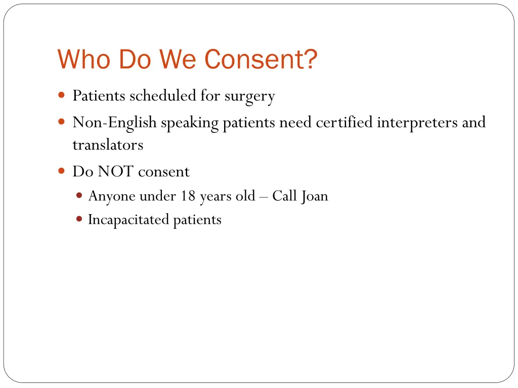 who do we consent