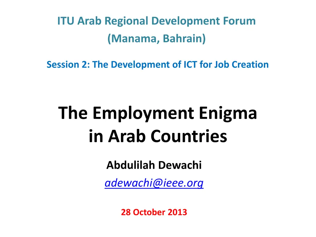 itu arab regional development forum manama bahrain