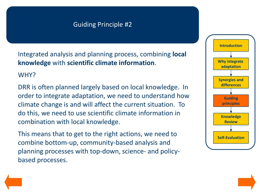 guiding principle 2
