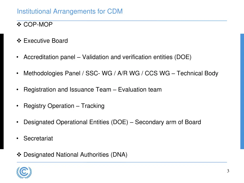 institutional arrangements for cdm