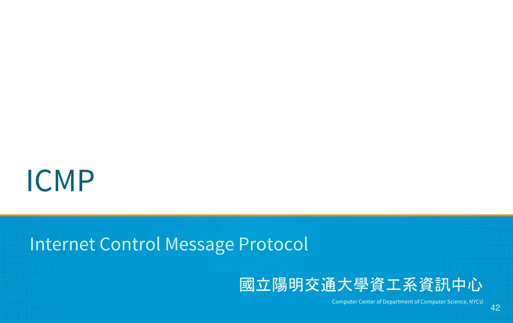 slide42