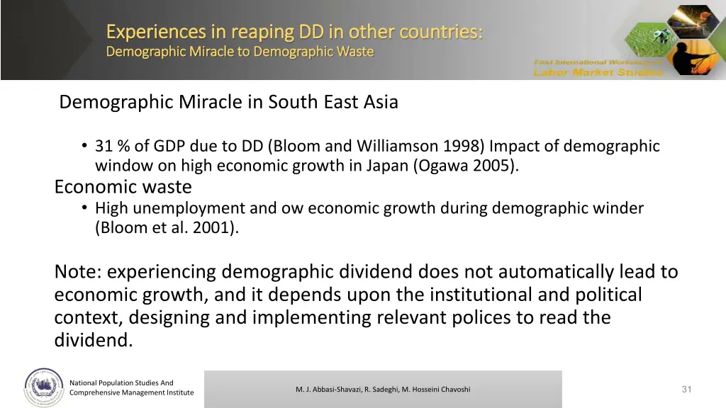 experiences in reaping dd in other countries