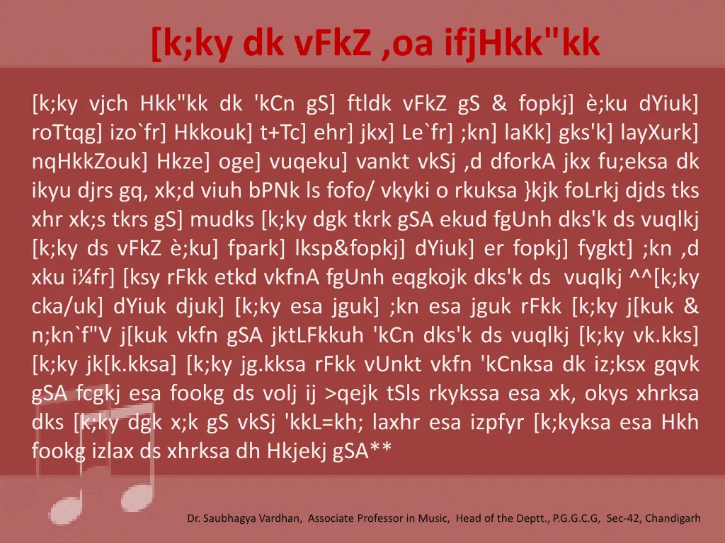 k ky dk vfkz oa ifjhkk kk