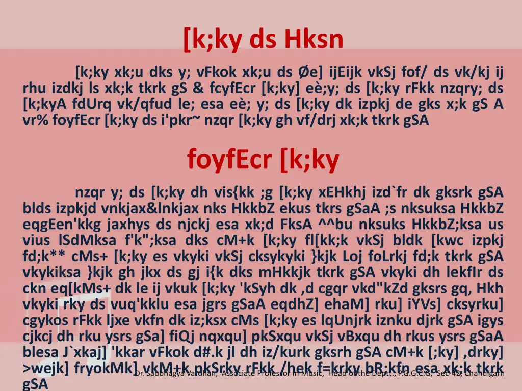 k ky ds hksn