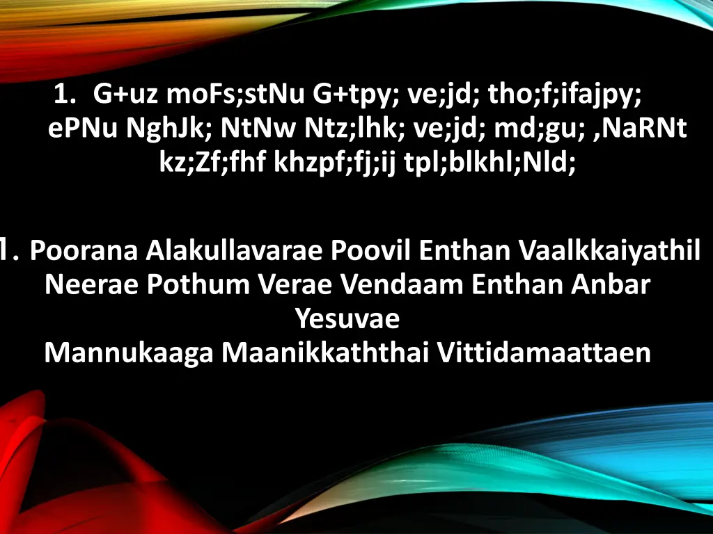 1 g uz mofs stnu g tpy ve jd tho f ifajpy epnu