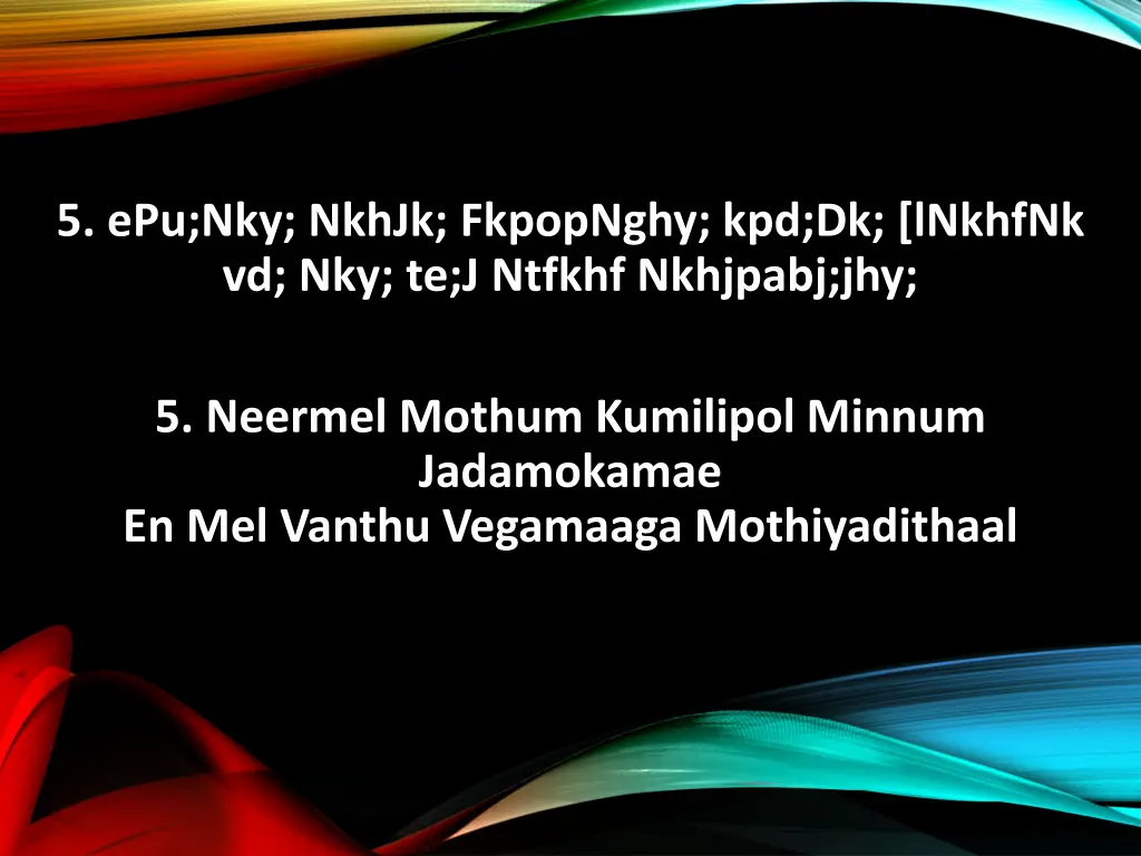 5 epu nky nkhjk fkpopnghy kpd dk lnkhfnk