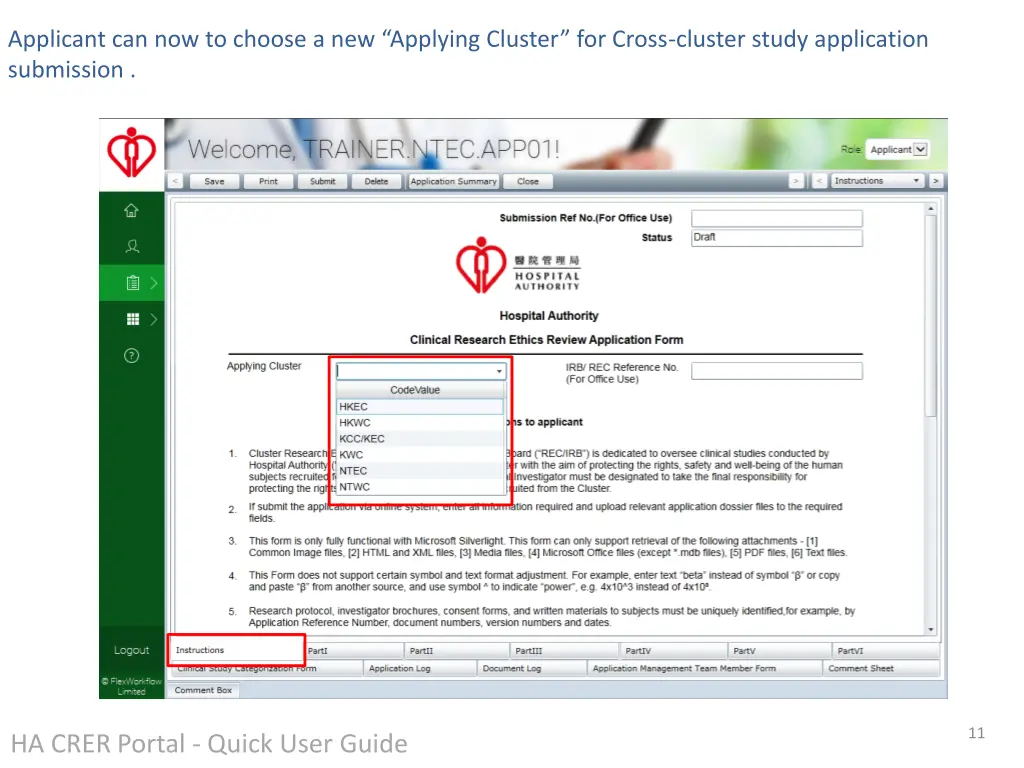 a pplicant can now to choose a new applying