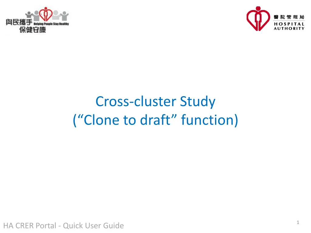 cross cluster study clone to draft function
