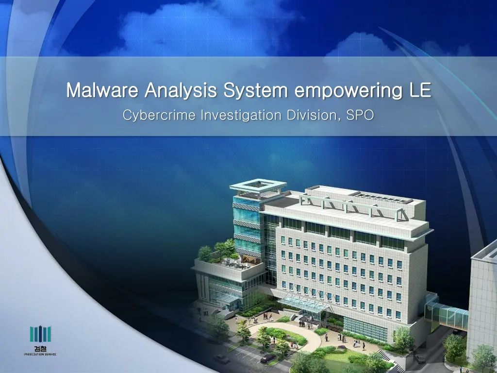 malware analysis system empowering le malware 1