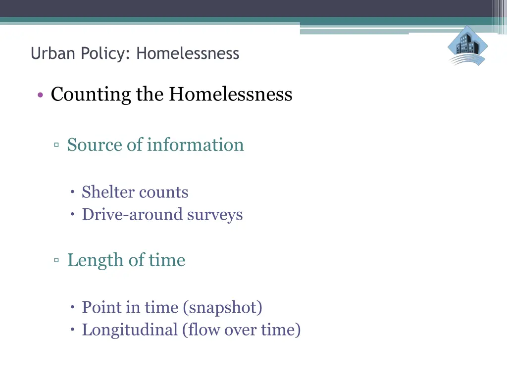urban policy homelessness 2