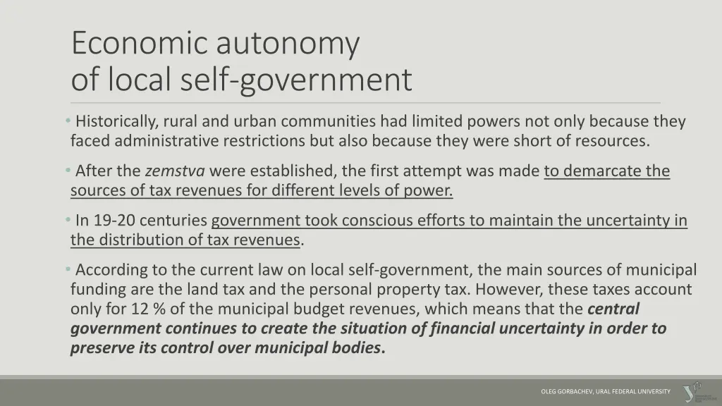 economic autonomy of local self government