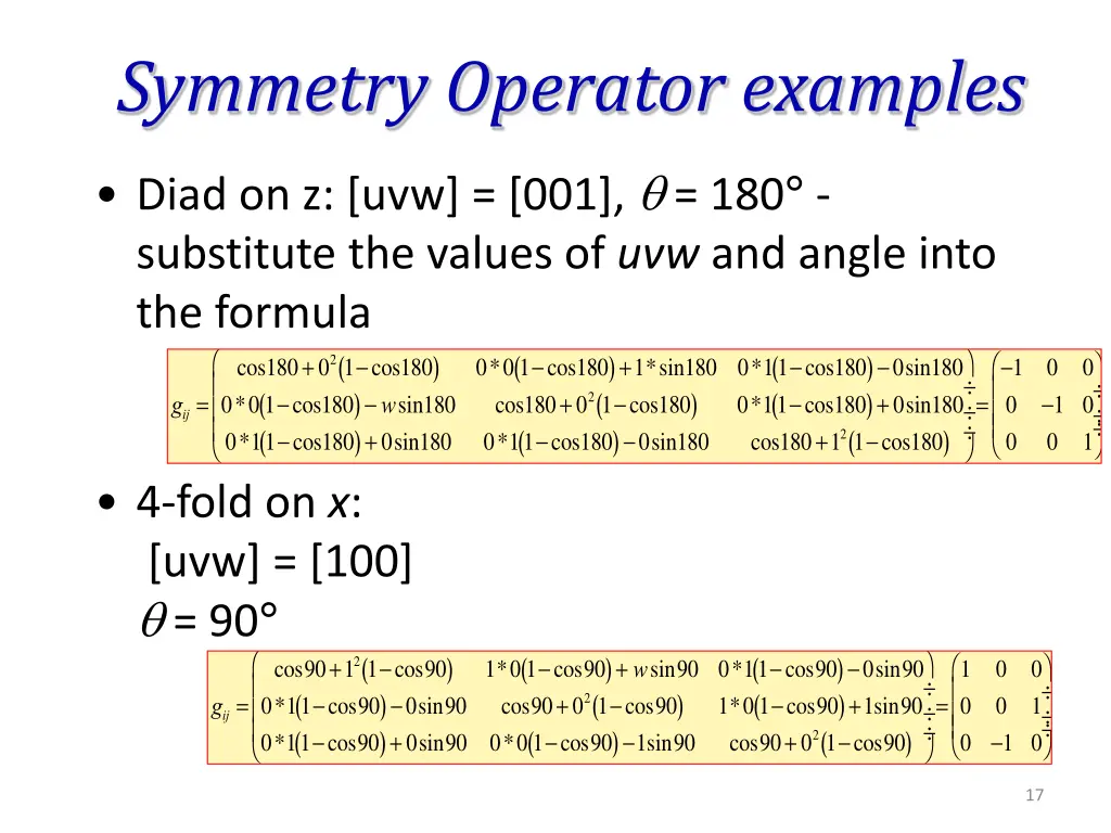 symmetry operator examples