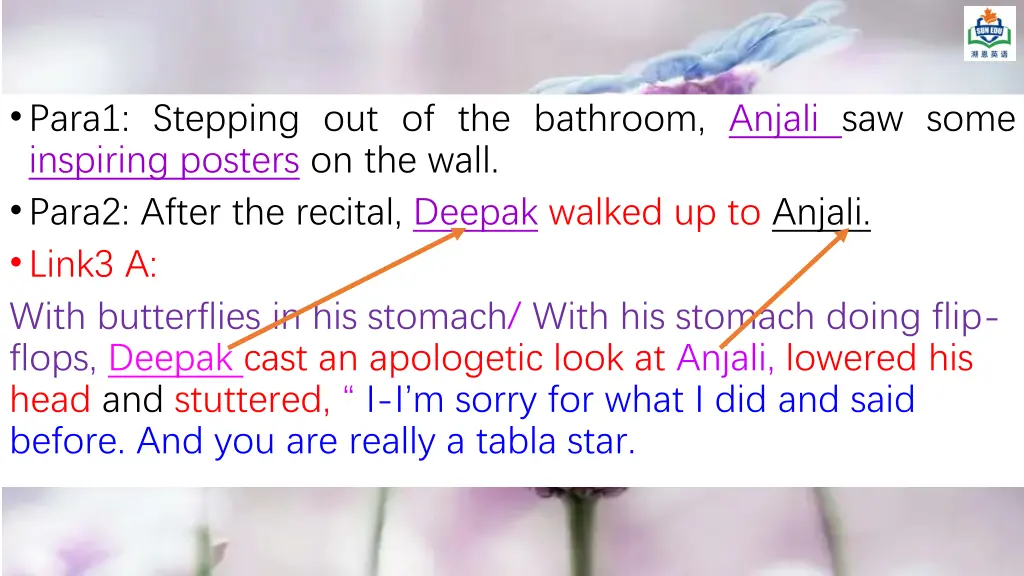 para1 stepping out of the bathroom anjali 2