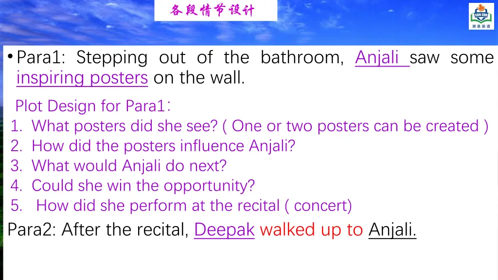 slide33